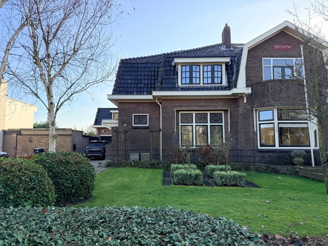 Photo 2 of Herenweg 82