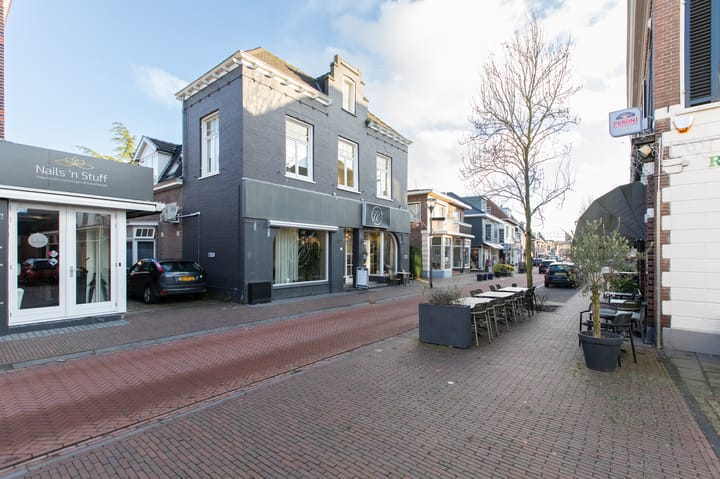 Foto 23 van Emmastraat 11-C