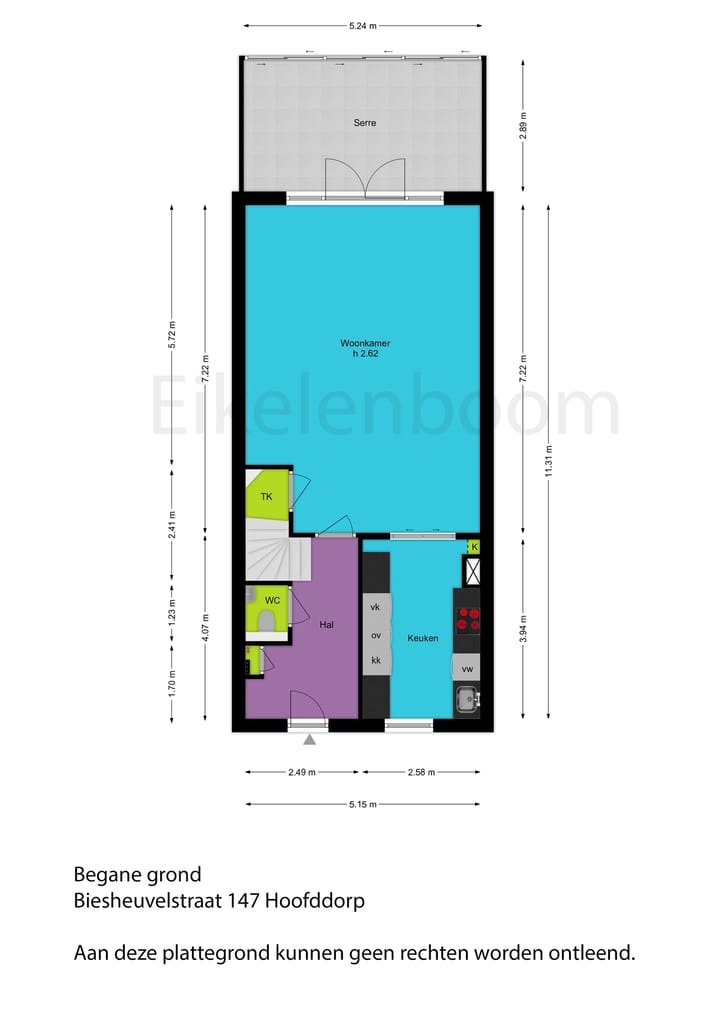 Foto 62 van Biesheuvelstraat 147