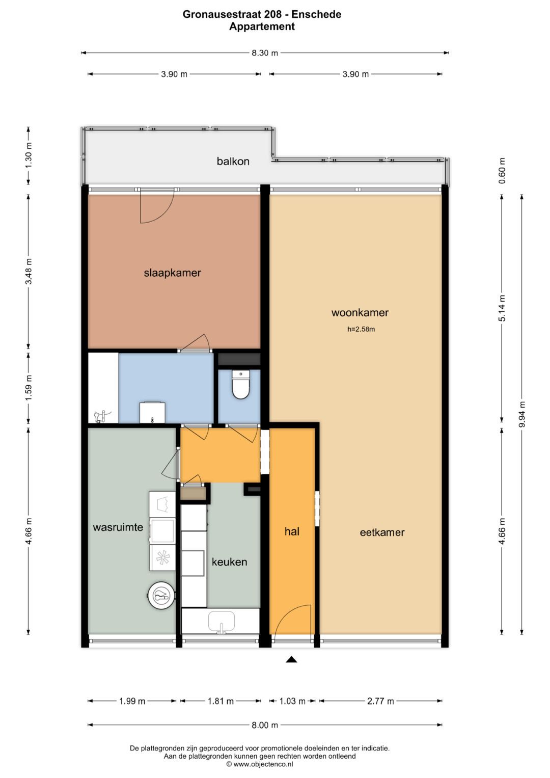 Photo 24 of Gronausestraat 208