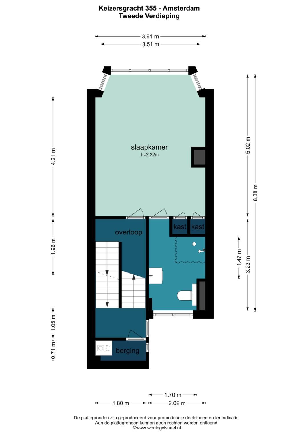 Photo 64 of Keizersgracht 355