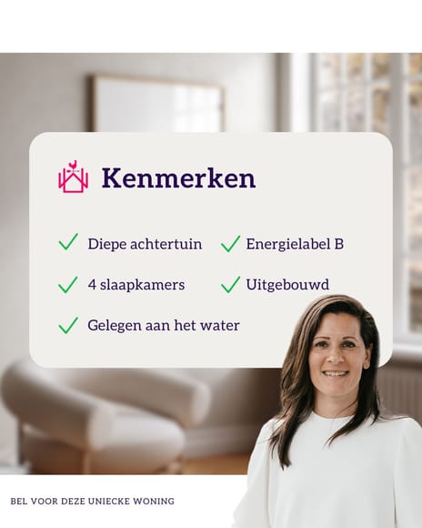 Bebopdreef 3 secondary image