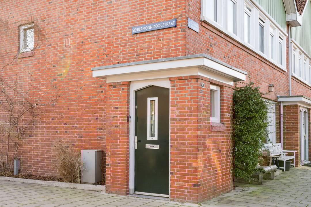 Foto 7 van Urkstraat 36