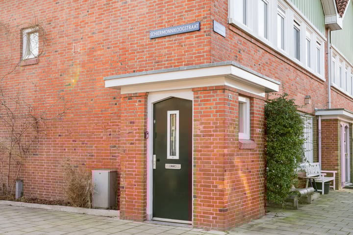 Photo 7 of Urkstraat 36