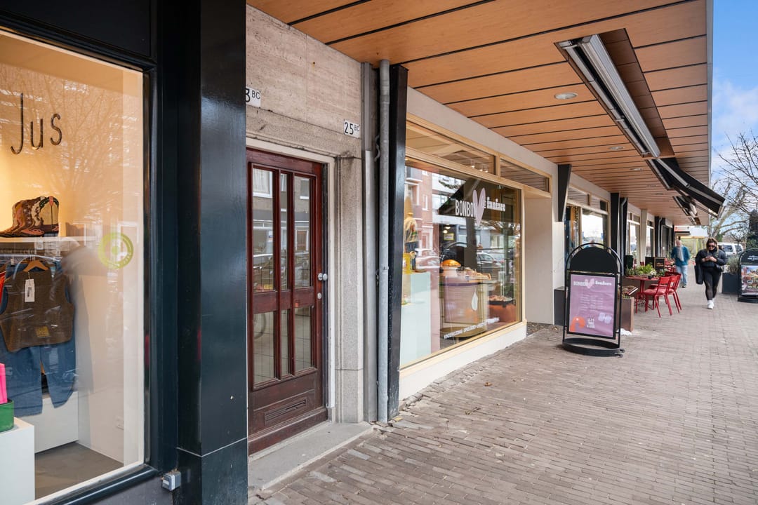 Photo 1 of Freericksplaats 23-B