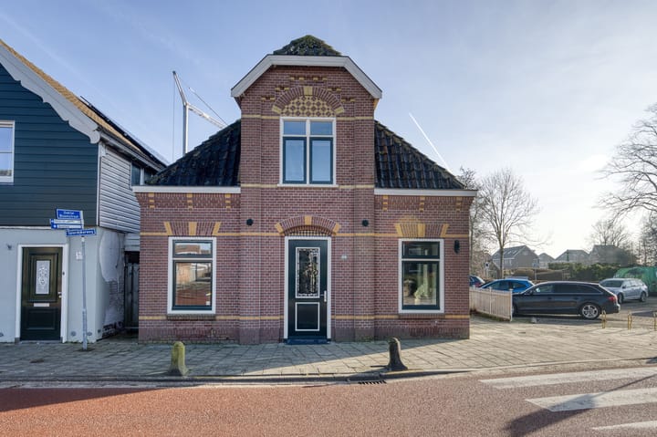 Foto 5 van Spierdijkerweg 108