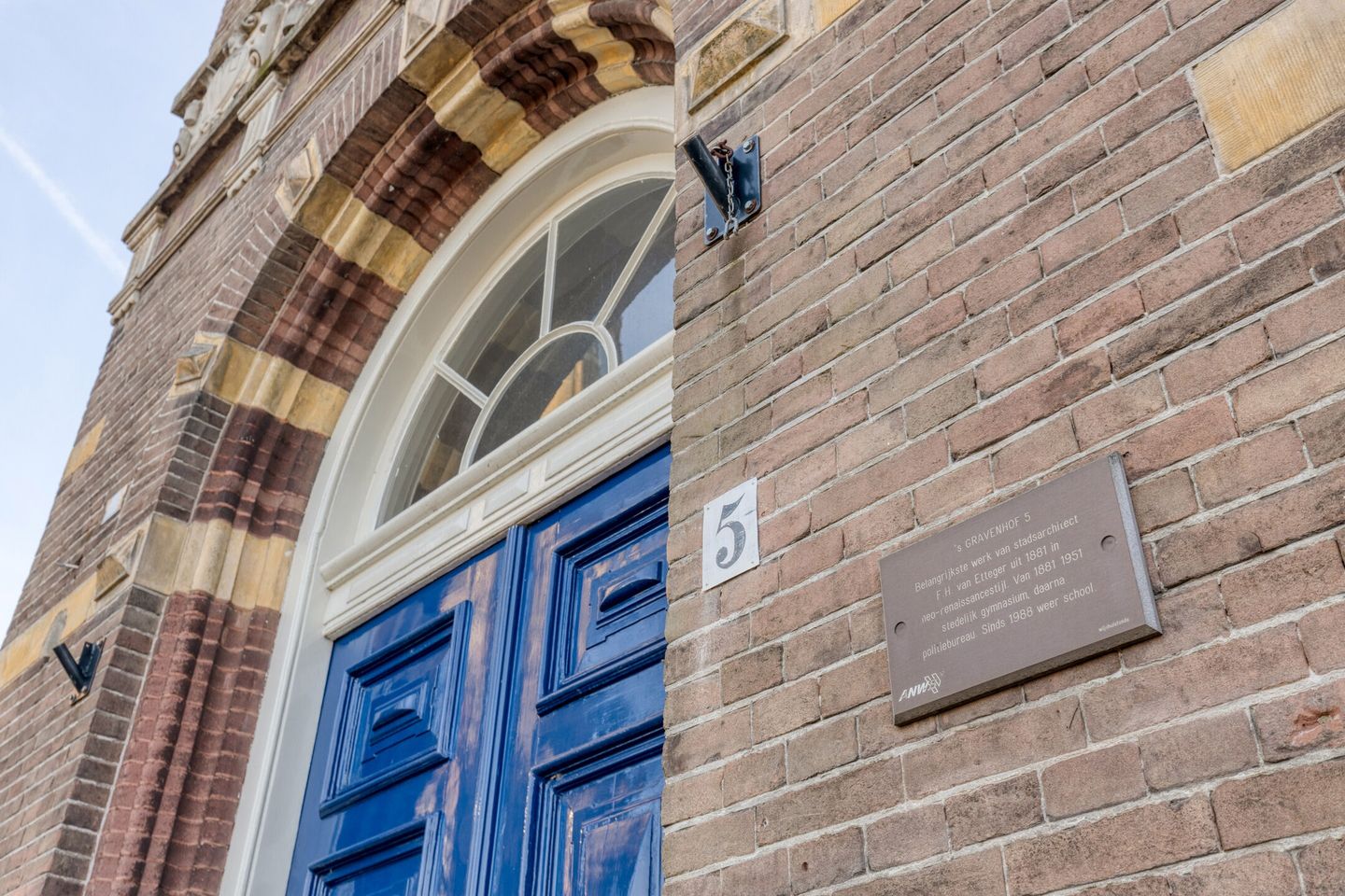 Bekijk foto 3 van 's Gravenhof 5