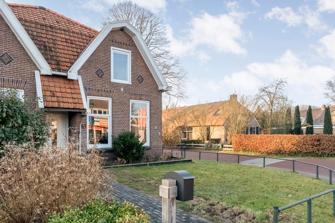 Foto 46 van Hoofdstraat 15
