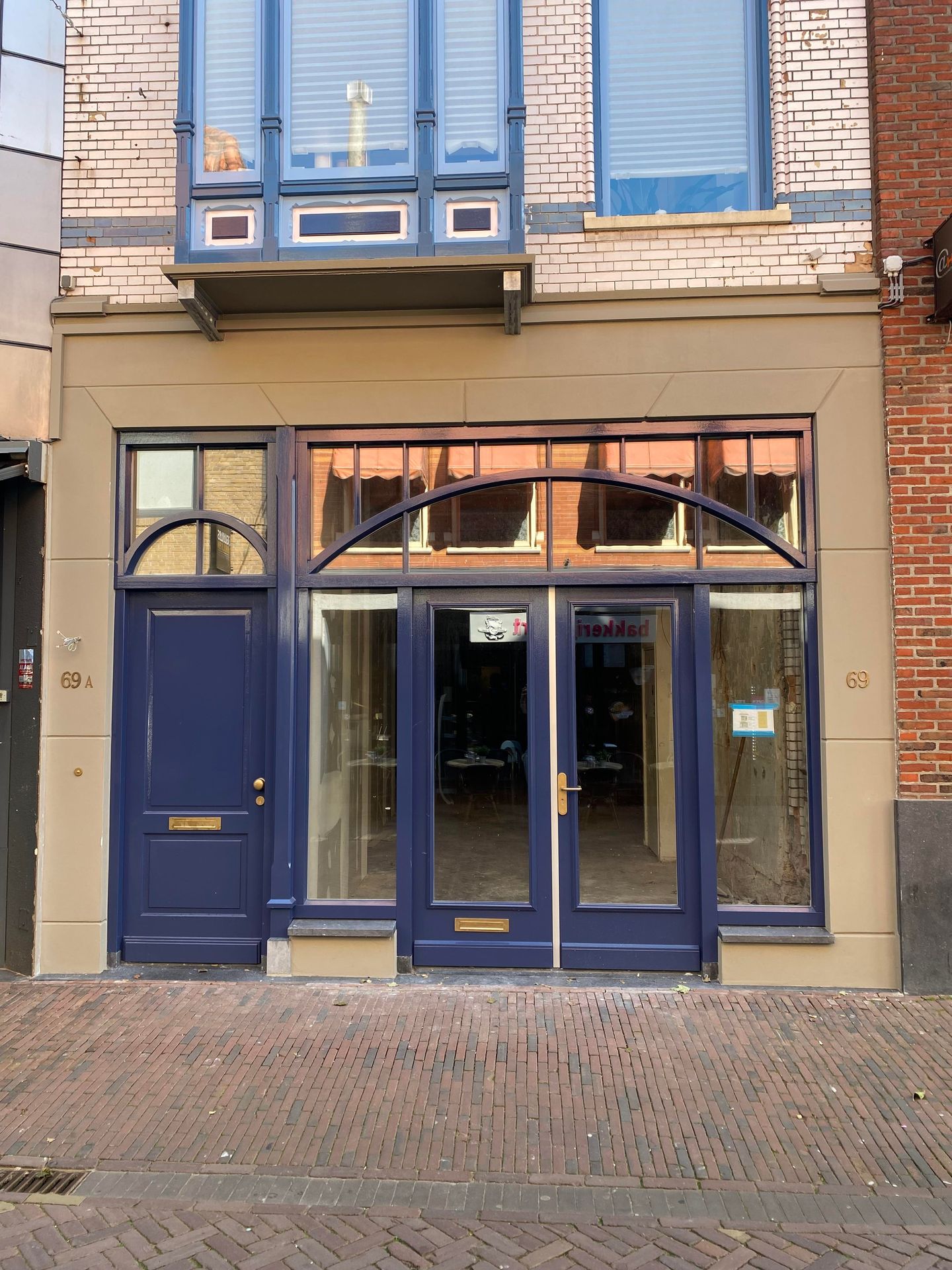 Bekijk foto 2 van Hoofdstraat 69