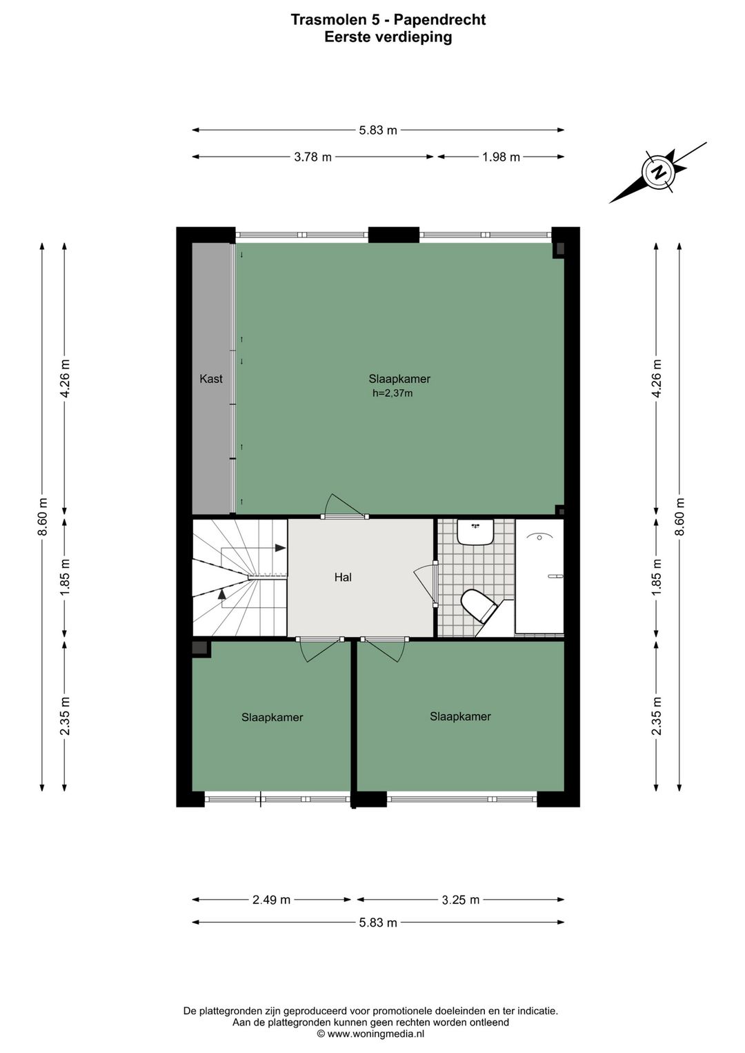Foto 28 van Trasmolen 5