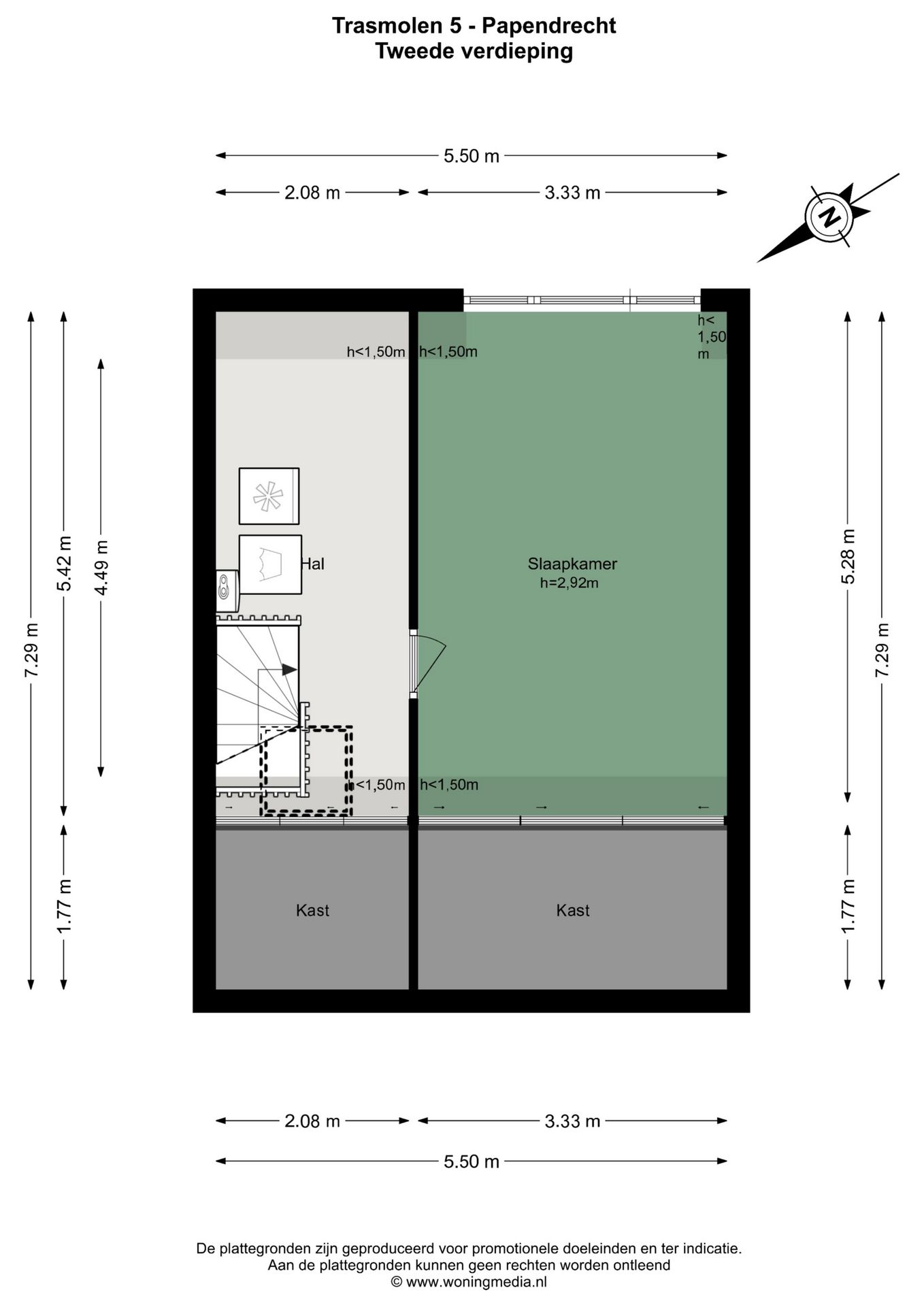 Foto 30 van Trasmolen 5