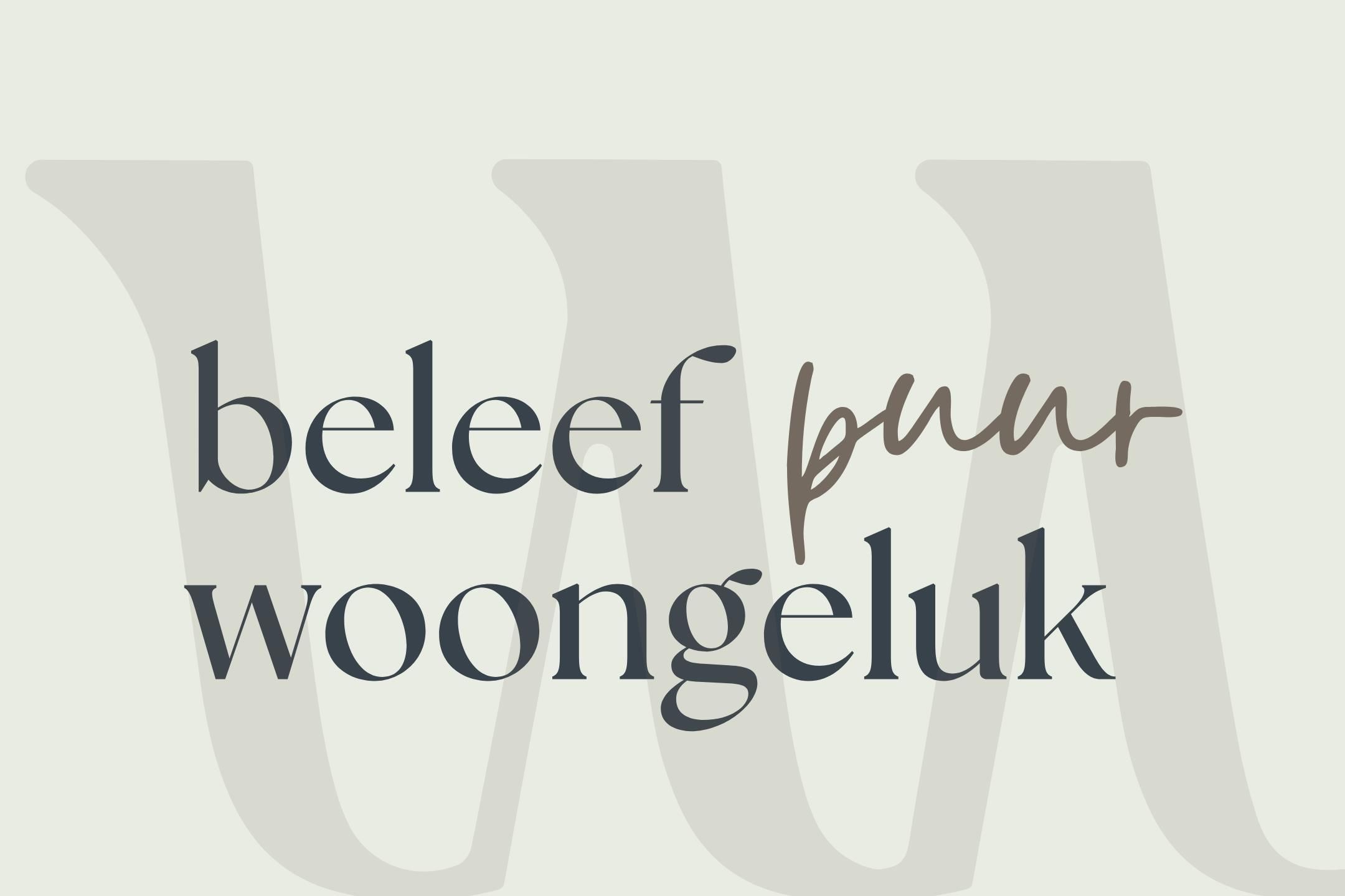 Photo 5 of Wolweide