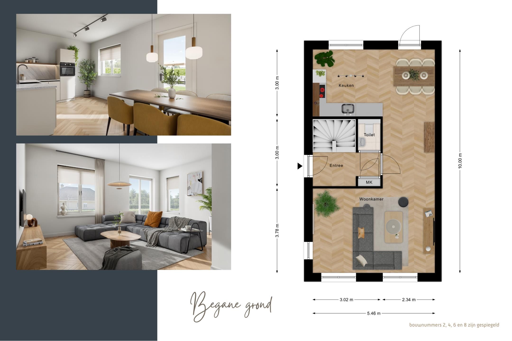Photo 8 of Wolweide