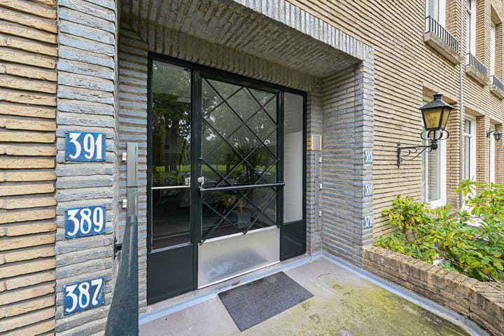 Photo 23 of Wassenaarseweg 381