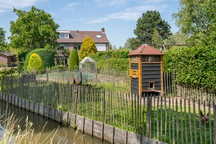 Foto 4 van Veersedijk 16