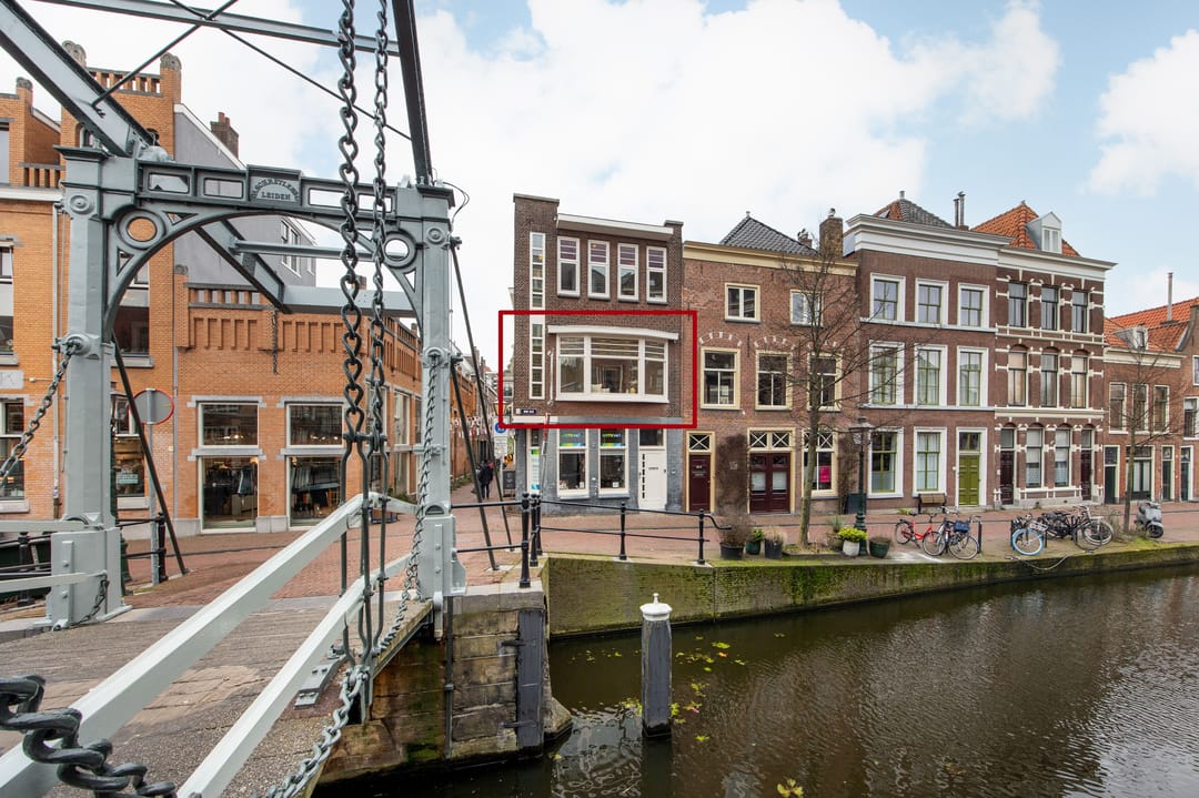 Photo 2 of Oude Rijn 62-A