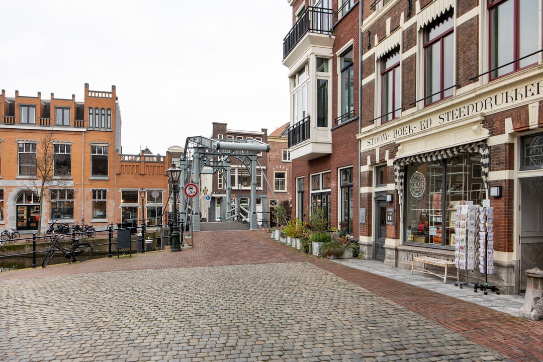 Photo 22 of Oude Rijn 62-A