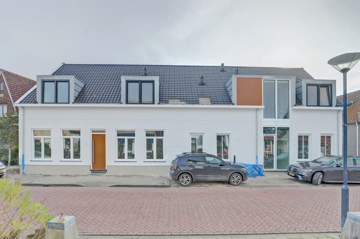 Foto 5 van De Kruik, Yerseke