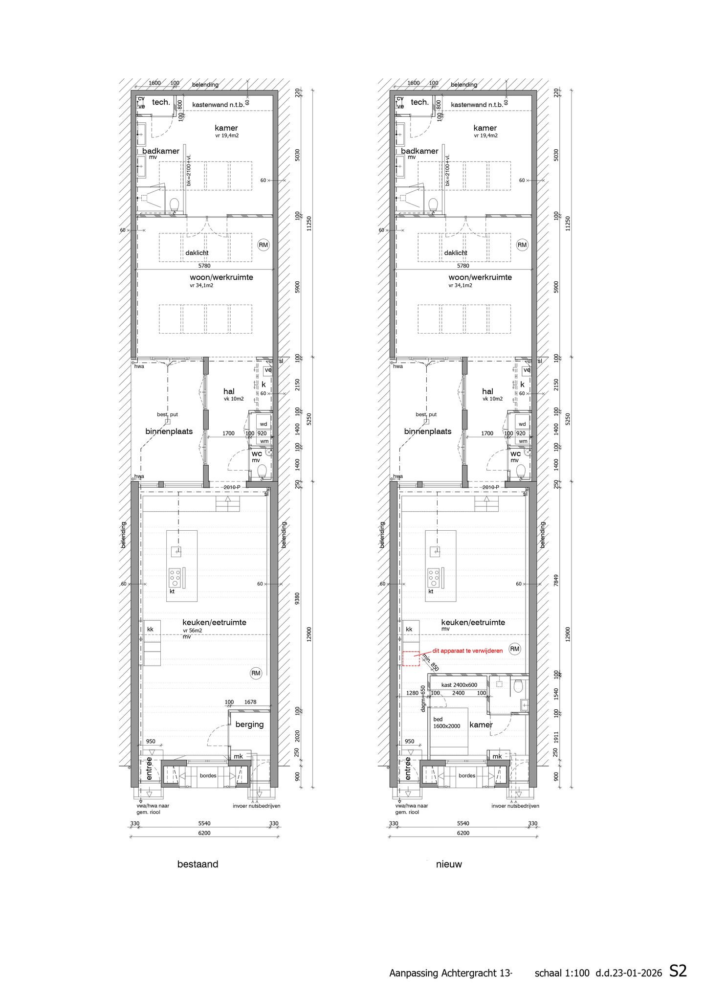 Foto 19 van Achtergracht 13-A