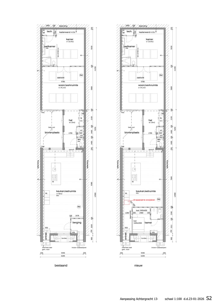 Foto 19 van Achtergracht 13-A