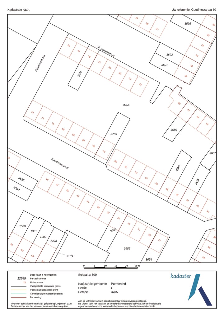 Photo 37 of Goudmosstraat 60