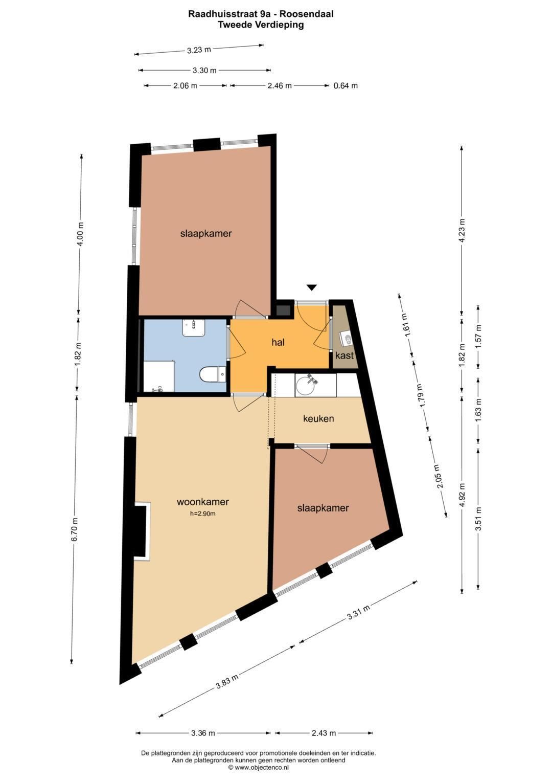 Photo 13 of Raadhuisstraat 9-A