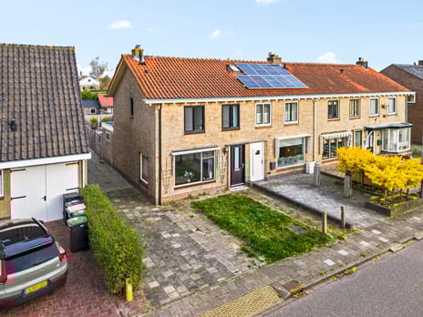 undefined main image