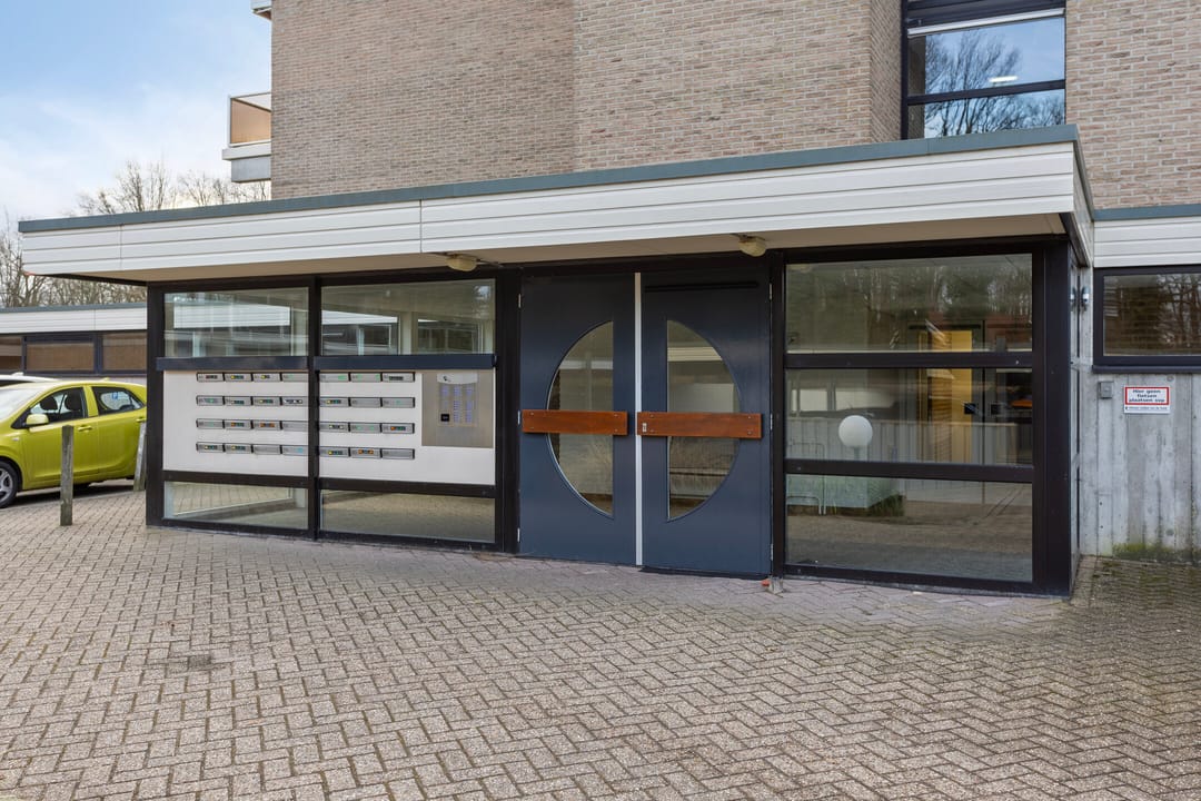 Foto 7 van Frerikshof 80