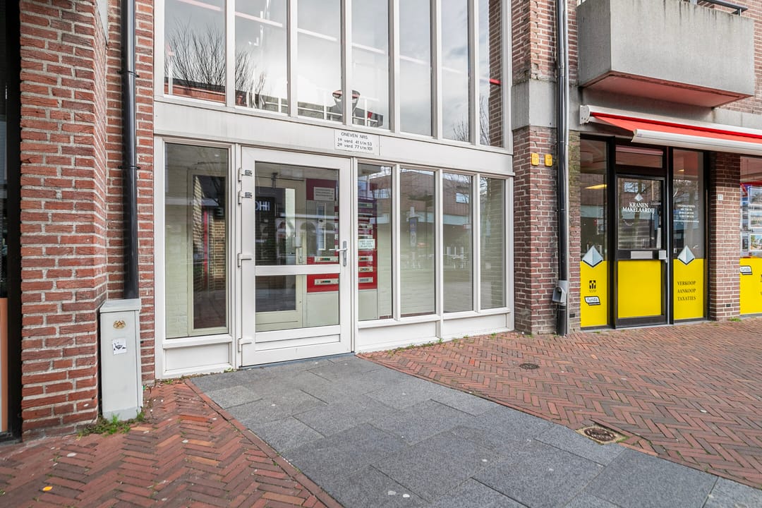 Foto 7 van Korte Kerkstraat 41