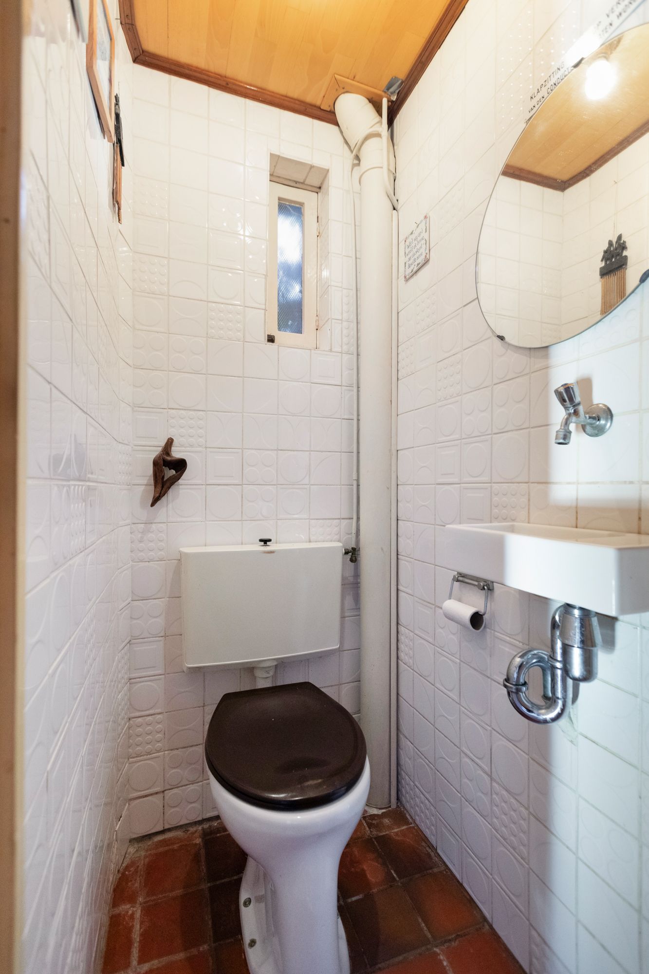 Foto 21 van Koningin Julianalaan 8