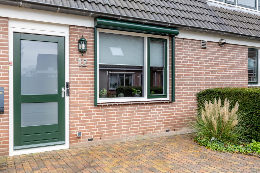 Photo 7 of Gervenveld 12