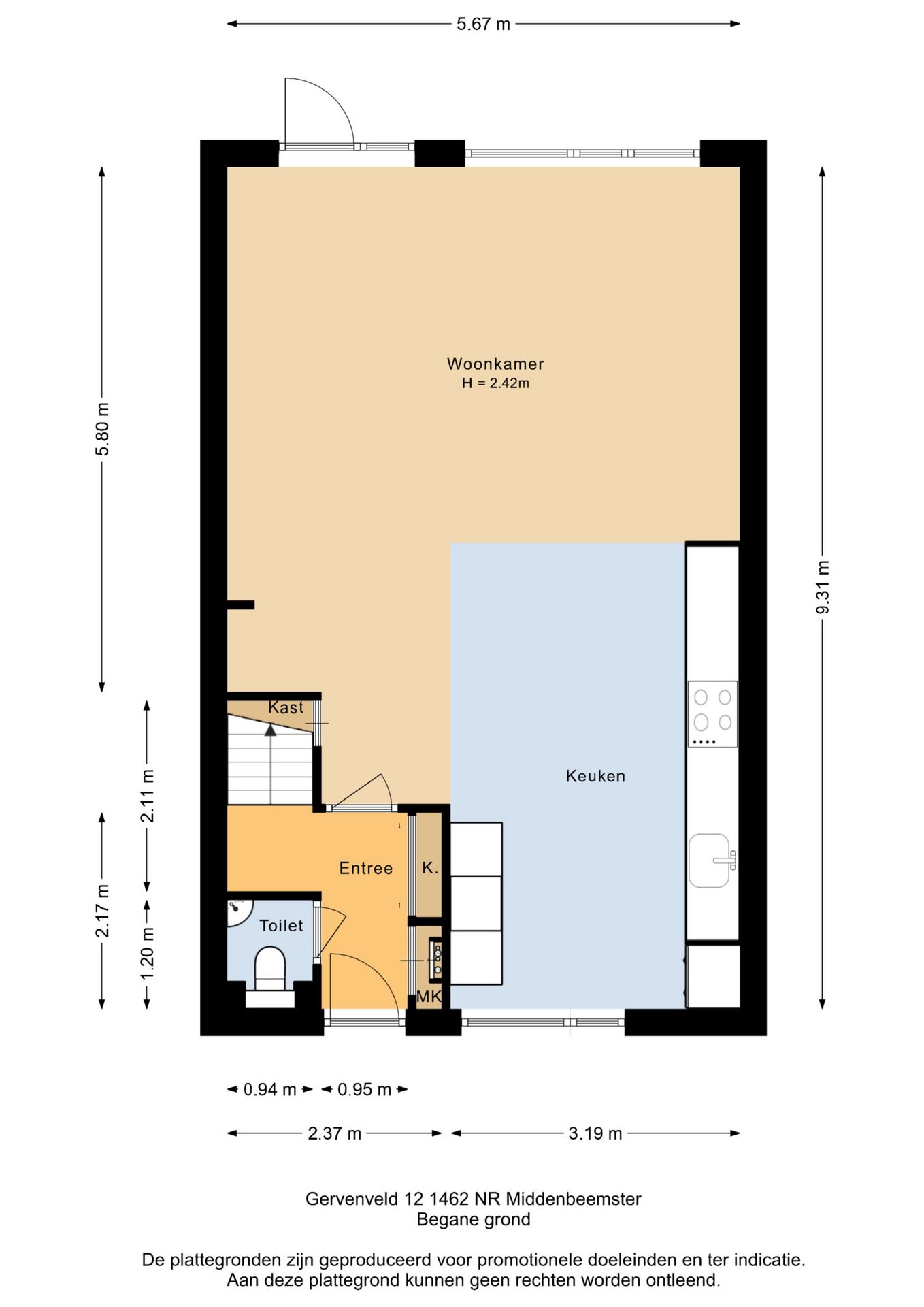 Photo 39 of Gervenveld 12