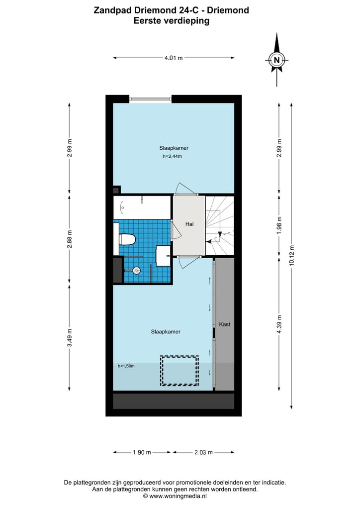 Foto 25 van Zandpad-Driemond 24-C