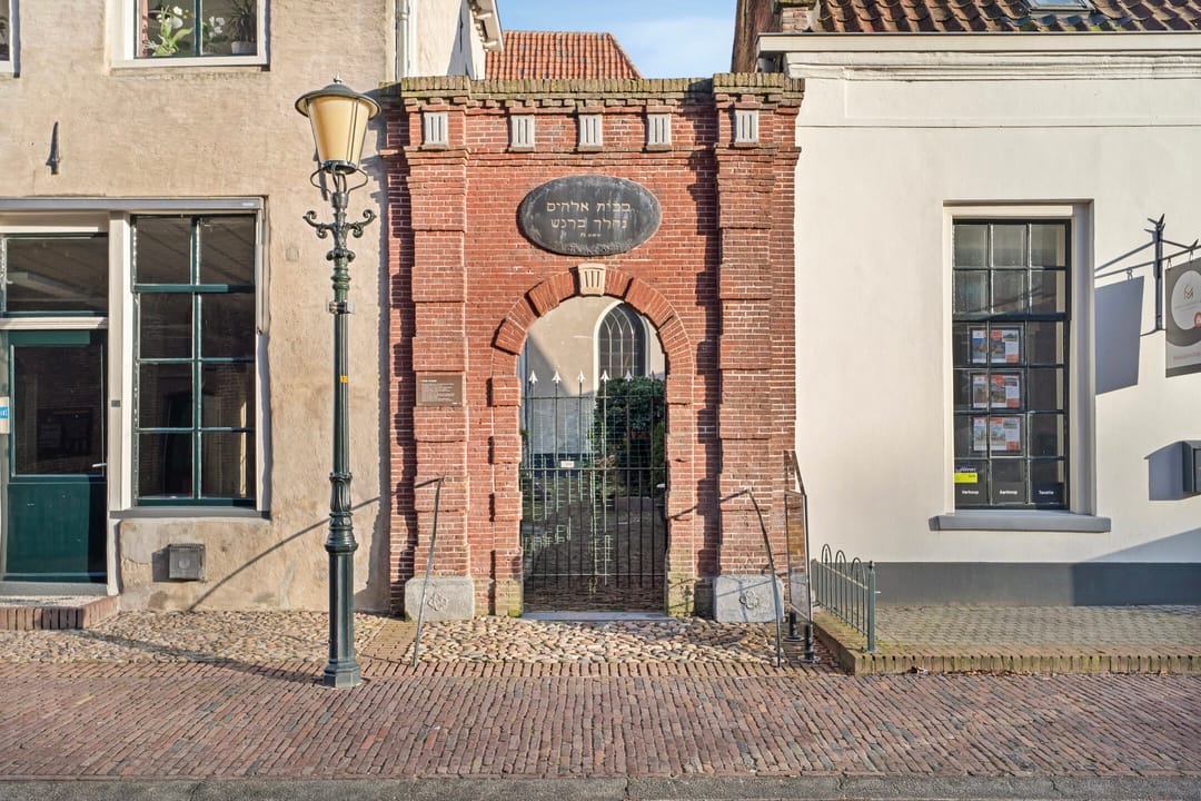 Photo 11 of Jufferenstraat 7