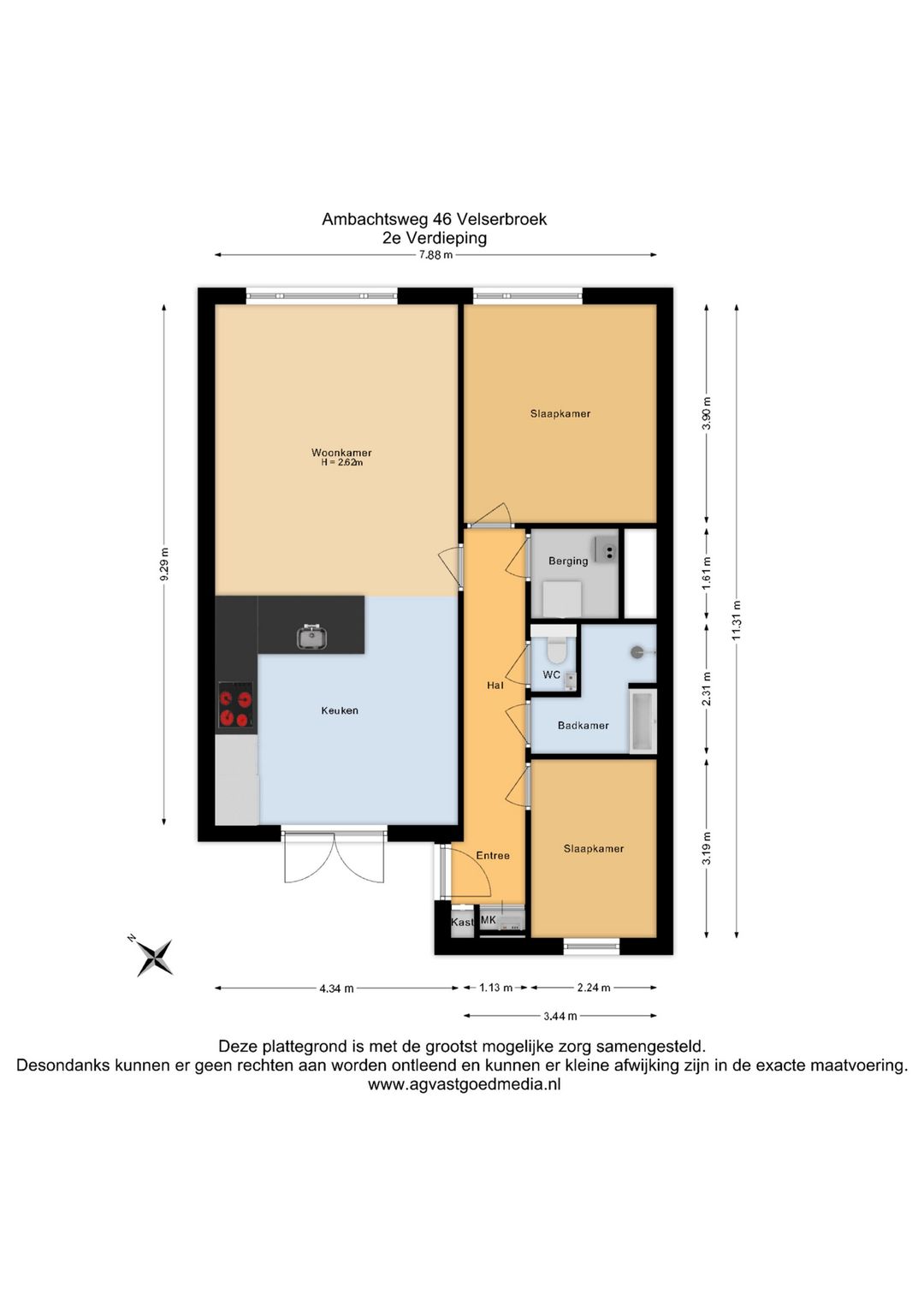 Foto 52 van Ambachtsweg 46