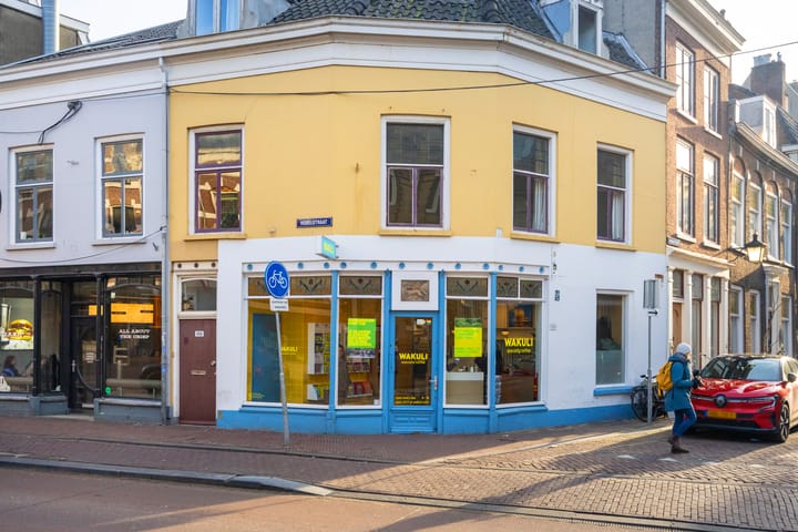 Foto 42 van Keizerstraat 29-B