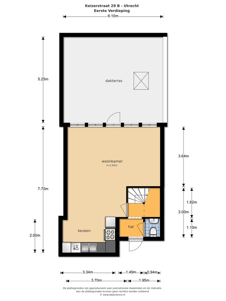 Foto 44 van Keizerstraat 29-B