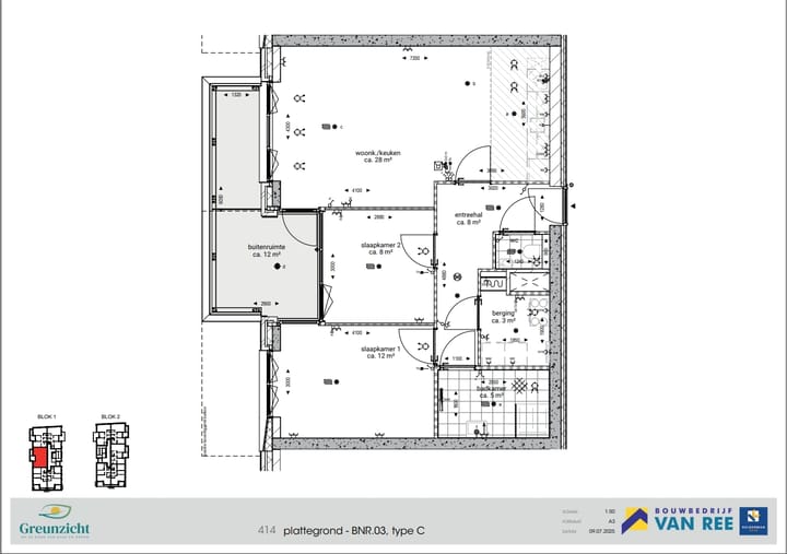 Photo 3 of Bouwnummer 3 - Greunzicht