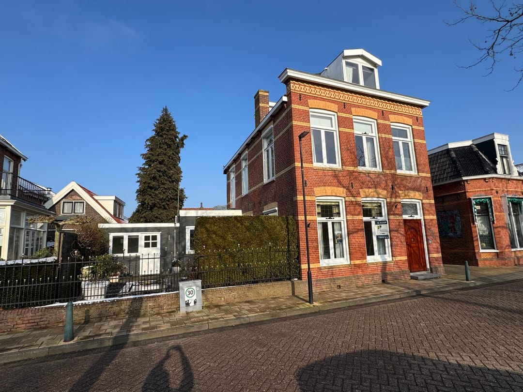 Foto 2 van Turfkade 10