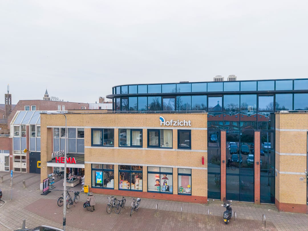 Foto 16 van Hoftuinplein 23