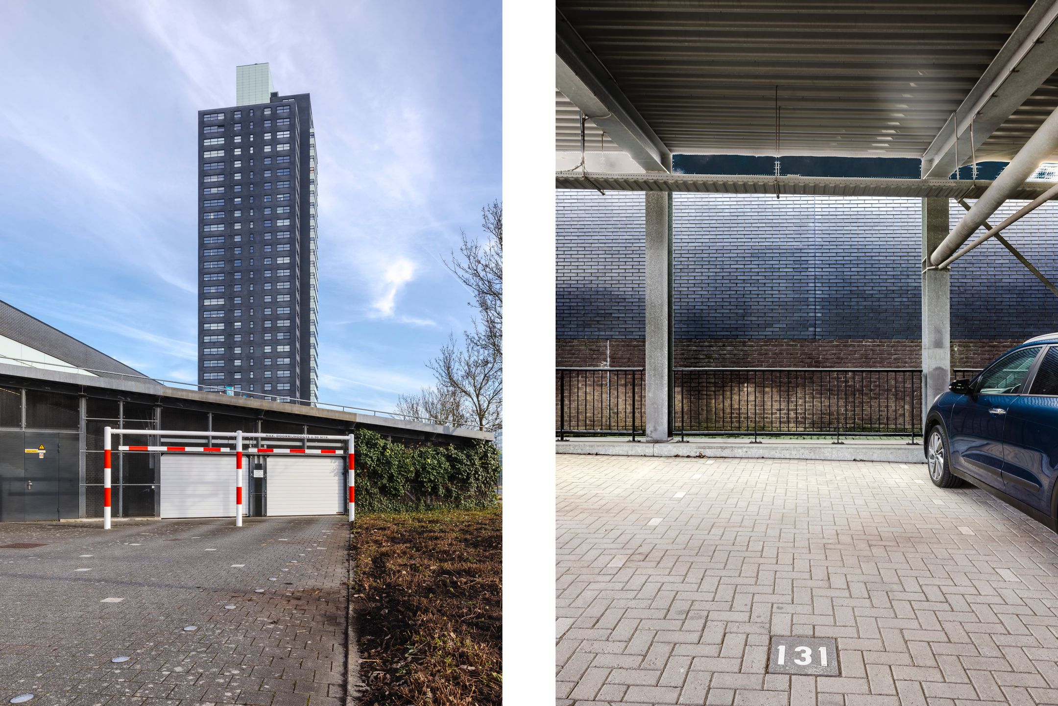 Photo 21 of Winkelcentrum Woensel 131