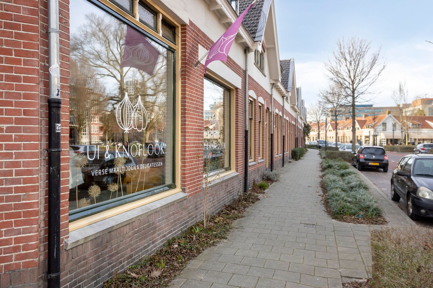 Photo 35 of Anton Philipslaan 146