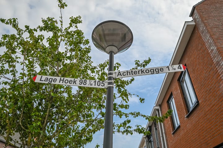 Foto 28 van Lage Hoek 35