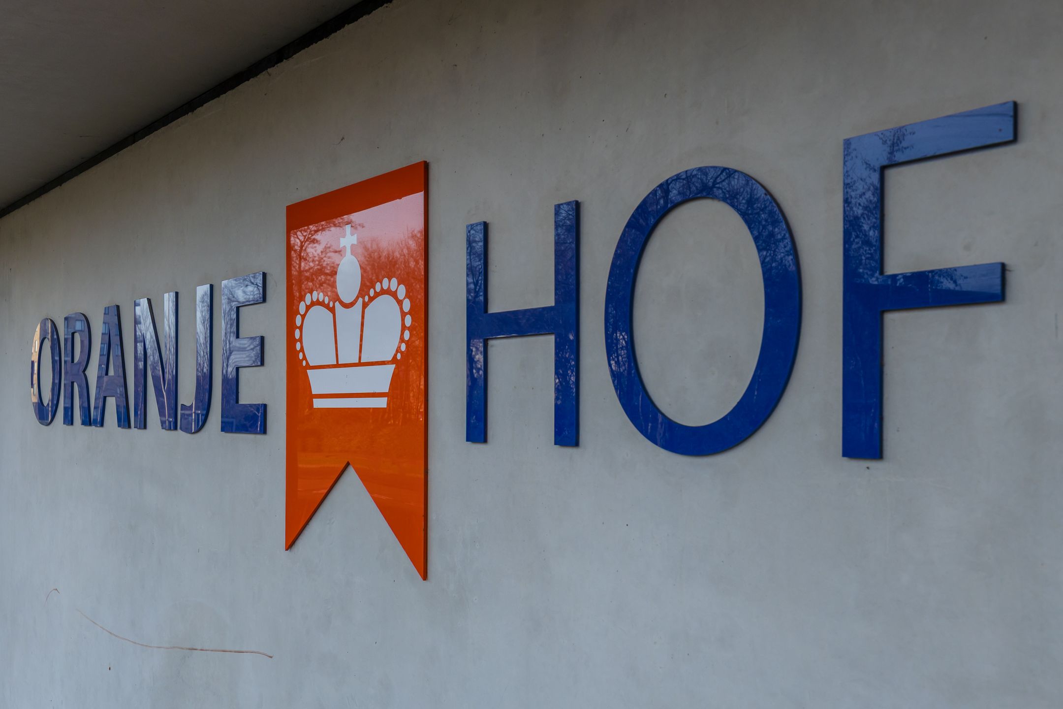 Foto 27 van Oranjehof 5