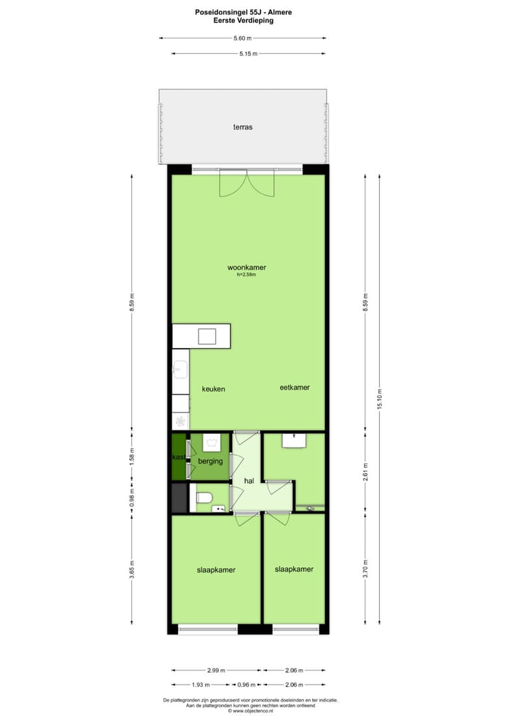 Foto 54 van Poseidonsingel 55-J