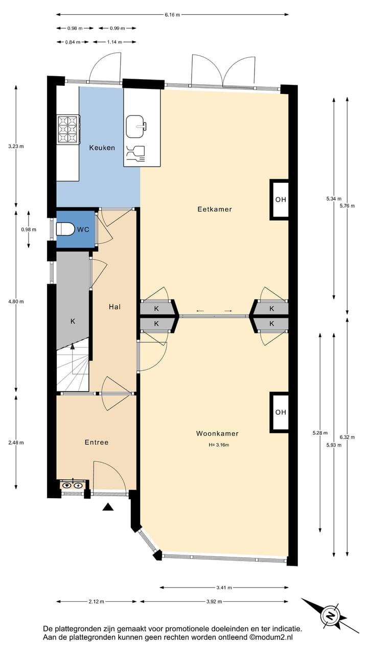 Foto 45 van Maerten Trompstraat 18