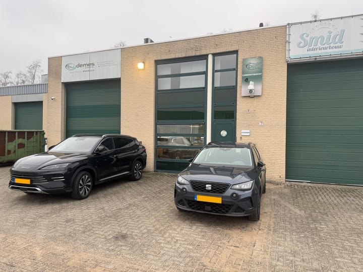 Ramgatseweg 11-D, Raamsdonksveer