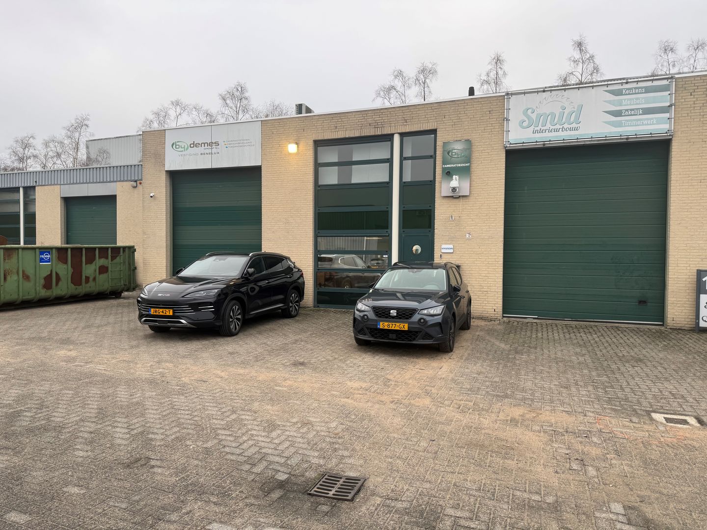 Bekijk foto 5 van Ramgatseweg 11-D