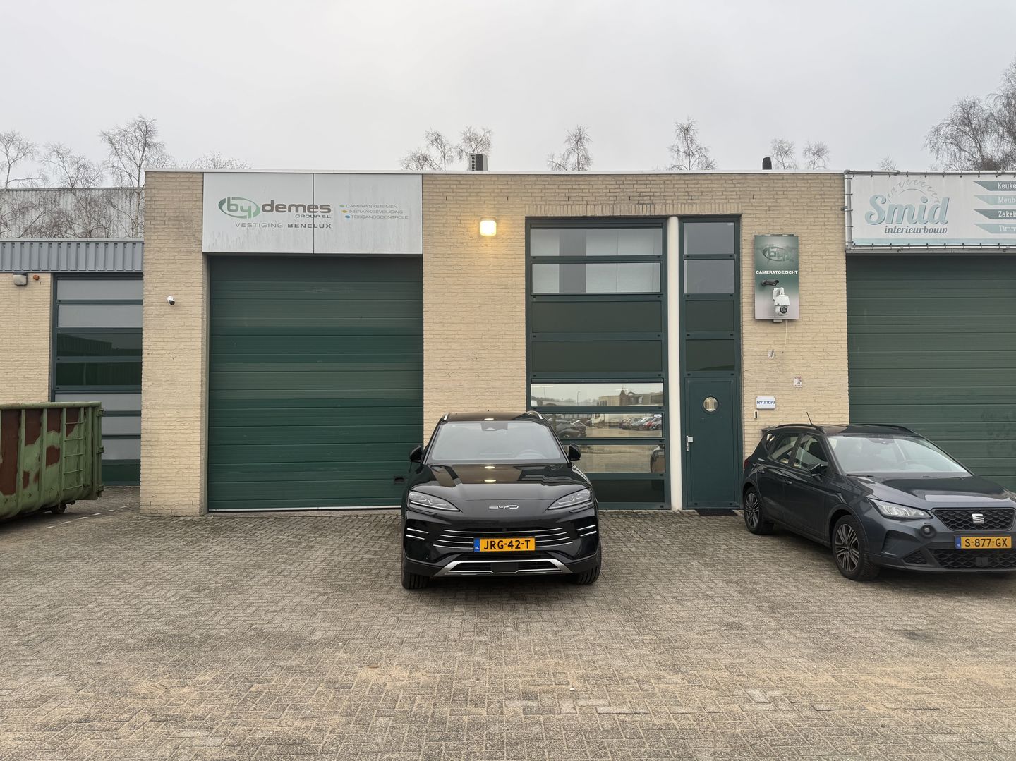 Bekijk foto 2 van Ramgatseweg 11-D