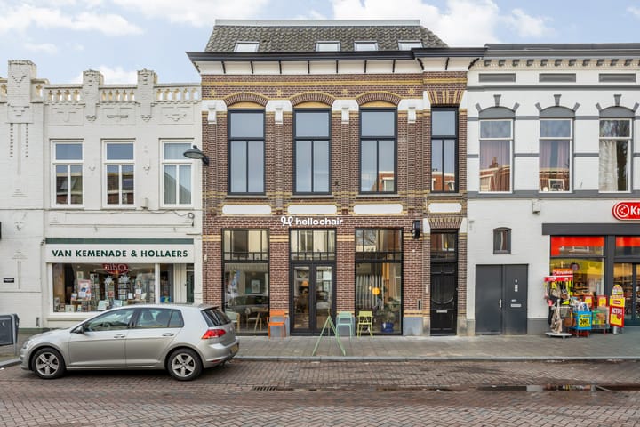 Foto 6 van Ginnekenweg 50-A